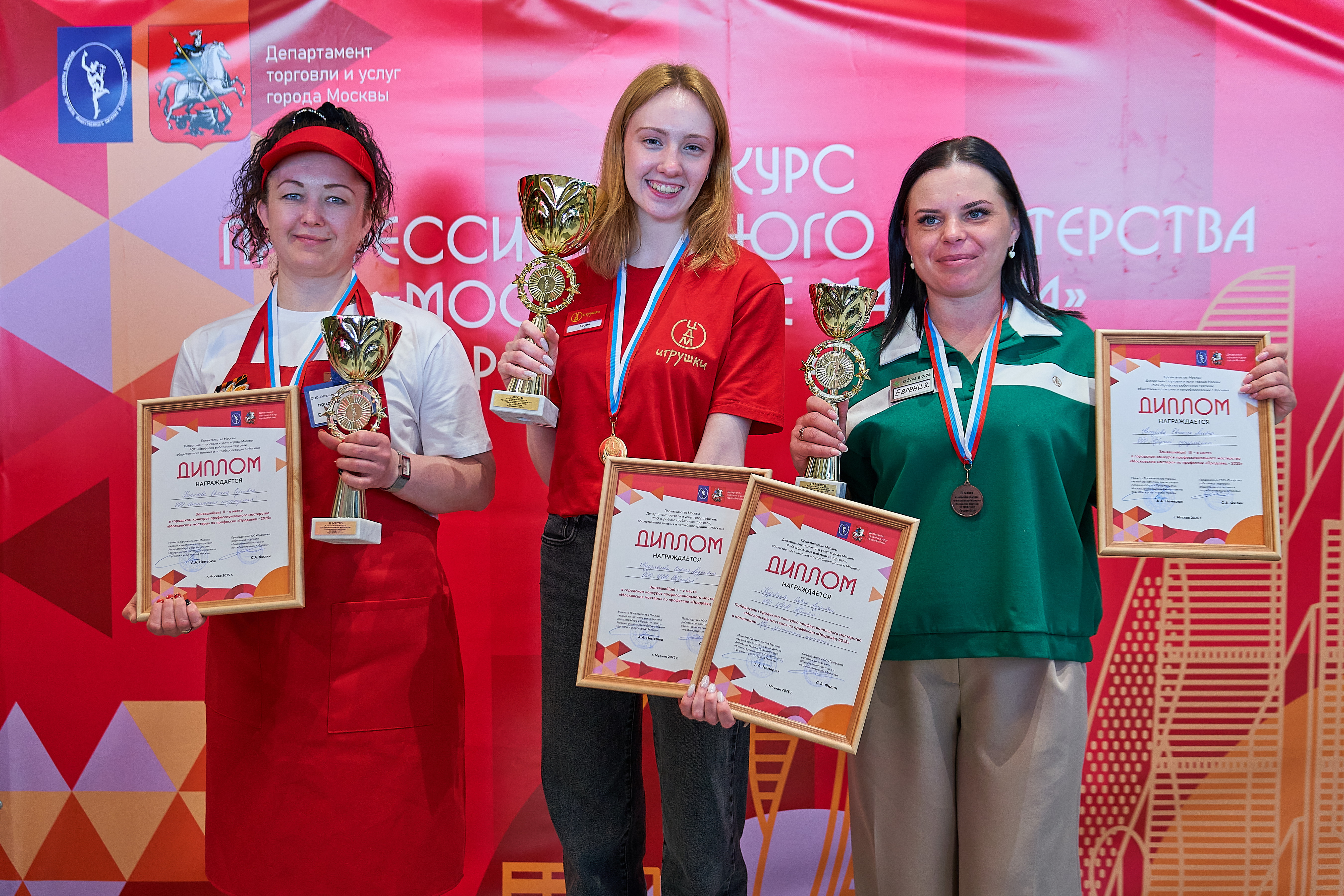 DSC01917 - 1